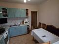 4-комнатная квартира · 89 м² · 4 этаж, Манаса — Мынбаева - Манаса за 76 млн 〒 в Алматы, Бостандыкский р-н — фото 5