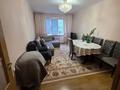 4-комнатная квартира · 89 м² · 4 этаж, Манаса — Мынбаева - Манаса за 76 млн 〒 в Алматы, Бостандыкский р-н — фото 6