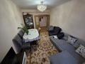 4-комнатная квартира · 89 м² · 4 этаж, Манаса — Мынбаева - Манаса за 76 млн 〒 в Алматы, Бостандыкский р-н — фото 10