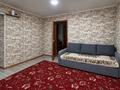 Часть дома · 5 комнат · 162 м² · 8 сот., Парковая 13/2 — Сахарный завод за 18 млн ₸ в Мерке — фото 6