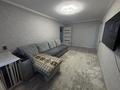 3-комнатная квартира · 63.4 м² · 4/5 этаж, ул. В Чкалова за 27 млн ₸ в Костанае