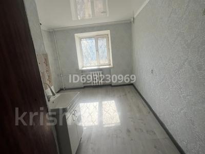 1-комнатная квартира, 15 м², 2/5 этаж, мызы 15 — мызы за 4.8 млн 〒 в Усть-Каменогорске