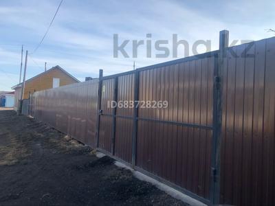 Отдельный дом · 4 комнаты · 80 м² · 4 сот., Караванная 43 — Украинская за 20 млн ₸ в Петропавловске