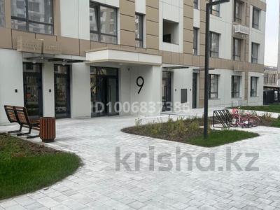 2-комнатная квартира · 70 м² · 6/16 этаж, Утеген батыра 11 за 54 млн ₸ в Алматы, Ауэзовский р-н