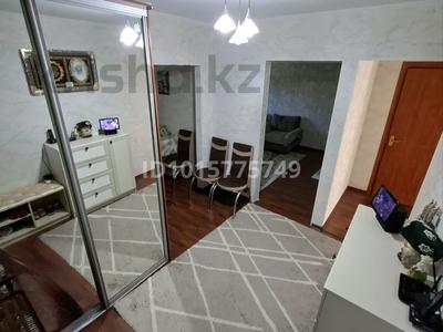 3-комнатная квартира · 65.5 м² · 2/5 этаж, Достык 22 за 13 млн ₸ в Кандыагаш