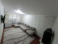 3-комнатная квартира · 65.5 м² · 2/5 этаж, Достык 22 за 13 млн ₸ в Кандыагаш — фото 4
