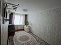 3-комнатная квартира · 65.5 м² · 2/5 этаж, Достык 22 за 13 млн ₸ в Кандыагаш — фото 7