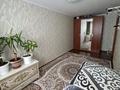 3-комнатная квартира · 65.5 м² · 2/5 этаж, Достык 22 за 13 млн ₸ в Кандыагаш — фото 8