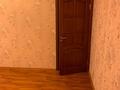 2-комнатная квартира · 46 м² · 1/5 этаж, 11-й микрорайон, Уалиханова — Ул. Уалиханова, район школы №40, №43 за 150 000 ₸ в Шымкенте, Енбекшинский р-н — фото 3