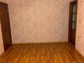 2-комнатная квартира · 46 м² · 1/5 этаж, 11-й микрорайон, Уалиханова — Ул. Уалиханова, район школы №40, №43 за 150 000 ₸ в Шымкенте, Енбекшинский р-н — фото 7