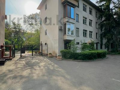 5-комнатная квартира · 211 м² · 4/5 этаж, Тулебаева 142 — Карасай батыра за 250 млн ₸ в Алматы, Медеуский р-н