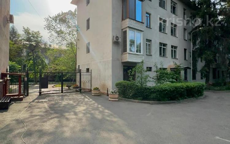 5-комнатная квартира · 211 м² · 4/5 этаж, Тулебаева 142 — Карасай батыра за 250 млн ₸ в Алматы, Медеуский р-н — фото 2