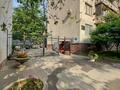 5-комнатная квартира · 211 м² · 4/5 этаж, Тулебаева 142 — Карасай батыра за 250 млн ₸ в Алматы, Медеуский р-н — фото 2