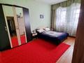 3-комнатная квартира · 71 м² · 2 этаж, Горная 154 за 9.3 млн ₸ в Щучинске — фото 6