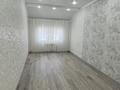 3-бөлмелі пәтер · 105 м² · 8/8 қабат, 19-ш/а. 45, бағасы: 32 млн ₸ в Актау, 19-й мкр