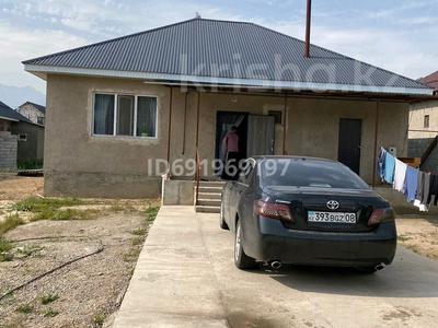 Отдельный дом · 4 комнаты · 120 м² · 5 сот., 19 квартал 800/203 за 38 млн 〒 в Кемертогане