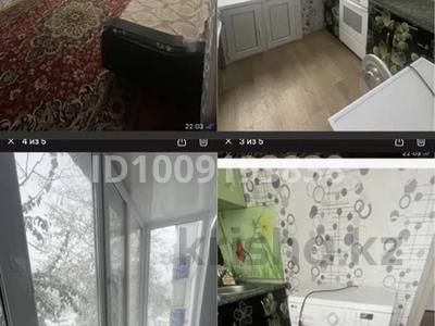 2-комнатная квартира · 45 м² · 2/5 этаж, Сандригаело 70 за 110 000 ₸ в Рудном