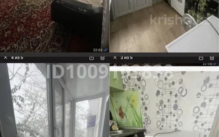 2-бөлмелі пәтер · 45 м² · 2/5 қабат, Сандригаело 70, бағасы: 110 000 ₸ в Рудном — фото 2