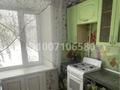 2-бөлмелі пәтер · 45 м² · 2/5 қабат, Сандригаело 70, бағасы: 110 000 ₸ в Рудном — фото 3