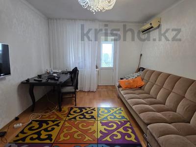 3-бөлмелі пәтер · 60.5 м² · 7/10 қабат, Максима Горького 31, бағасы: 26.8 млн ₸ в Павлодаре