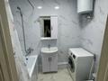 1-бөлмелі пәтер · 36.6 м² · 3/4 қабат, Сейфулина 22, бағасы: 150 000 ₸ в Балхаше — фото 7