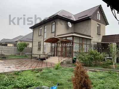 Отдельный дом · 5 комнат · 260 м² · 7 сот., Жайық 10 — Байдыбек баба за 150 млн ₸ в Туздыбастау (Калинино)