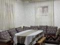 Дом · 8 комнат · 300 м², мкр Нуршуак, Миялы 82 — Дала Молл за 80 000 ₸ в Шымкенте, Абайский р-н — фото 16