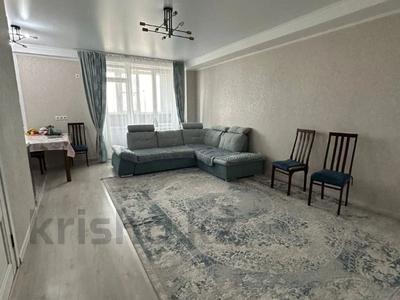 3-бөлмелі пәтер, 90 м², 8/10 қабат, Казыбек Би 38, бағасы: 45 млн 〒 в Усть-Каменогорске