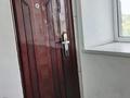 2-комнатная квартира · 54.8 м² · 4/9 этаж, Нур Актобе, Нұр Ақтөбе 14 В — "Алтын бесік" балабақшасы, "Қарамашақ" мешіті қасында за 18 млн ₸ — фото 11