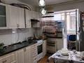 2-комнатная квартира · 54.8 м² · 4/9 этаж, Нур Актобе, Нұр Ақтөбе 14 В — "Алтын бесік" балабақшасы, "Қарамашақ" мешіті қасында за 18 млн ₸ — фото 5