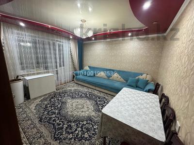 Пәтерлер в Карагандинской обл.: 4-бөлмелі пәтер · 84 м² · 5/10 қабат, мкр Юго-Восток, Мкр Степной 4 19 — Тд Алмаз, бағасы: 300 000 〒 4-бөлмелі пәтер · 84 м² · 5/10 қабат, мкр Юго-Восток, Мкр Степной 4 19 — Тд Алмаз, бағасы: 300 000 〒 в Караганде, Казыбек би р-н
