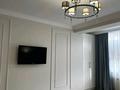 3-бөлмелі пәтер · 150 м² · 1/7 қабат, мкр Жана Гарышкер 5/5, бағасы: 83 млн ₸ в Талдыкоргане — фото 6