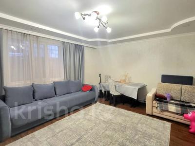 Отдельный дом · 3 комнаты · 100 м² · 6 сот., Переулок Коктомар 4 — Алтын минимаркет за 25.9 млн 〒 в Астане, р-н Байконур