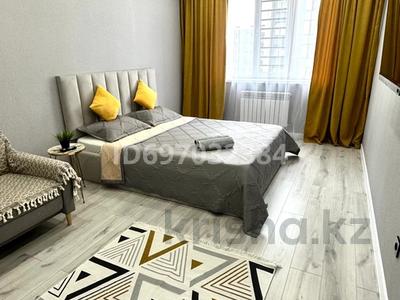 1-комнатная квартира · 47 м² · 9/18 этаж, Сыганак 32 — Туран -Сыганак-Толе Би за 17 000 ₸ в Астане, Есильский р-н