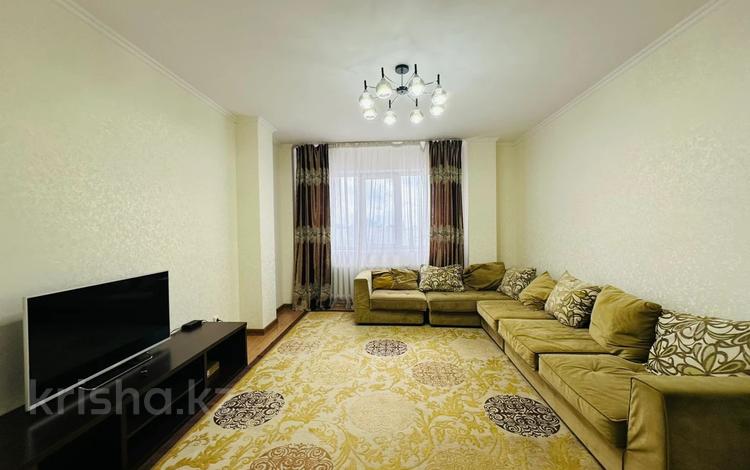 3-комнатная квартира · 83.6 м² · 17/23 этаж, Просп. Сарыарка 1 за 43.5 млн ₸ в Астане, Сарыарка р-н — фото 2