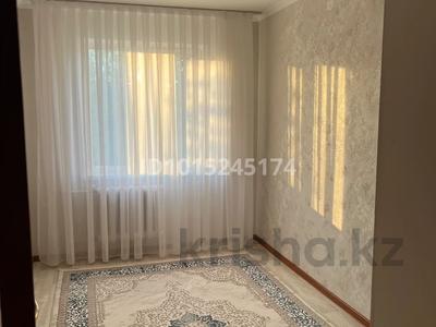 3-комнатная квартира · 61.9 м² · 2/5 этаж, мкр 5 122 — Есет батыра 122 за 230 000 ₸ в Актобе
