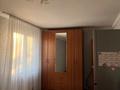 3-комнатная квартира · 61.9 м² · 2/5 этаж, мкр 5 122 — Есет батыра 122 за 230 000 ₸ в Актобе — фото 3
