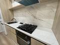 1-комнатная квартира · 59 м² · 4/10 этаж, мкр. Алтын орда, Алтын Орда 5Е за 25.5 млн ₸ в Актобе — фото 13