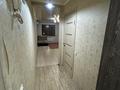 2-бөлмелі пәтер · 45 м² · 2/4 қабат, Сейфуллина проспект 467Б — Райымбека проспект, бағасы: 280 000 ₸ в Алматы, Алмалинский р-н — фото 12