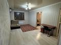 2-бөлмелі пәтер · 45 м² · 2/4 қабат, Сейфуллина проспект 467Б — Райымбека проспект, бағасы: 280 000 ₸ в Алматы, Алмалинский р-н