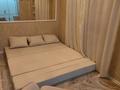 Свободное назначение · 20 м² за 200 000 ₸ в Астане, Есильский р-н — фото 14