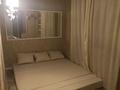 Свободное назначение · 20 м² за 200 000 ₸ в Астане, Есильский р-н — фото 4