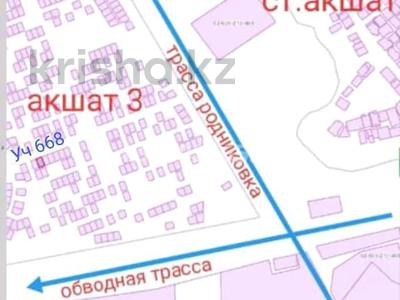 Участок · 10 соток, Акшат 3 668 за 1.3 млн ₸ в Актобе, жилой массив Акшат
