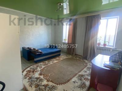 Часть дома · 2 комнаты · 50 м² · 5 сот., Железнодорожная ул. 53/4 за 7.5 млн ₸ в Актобе, мкр Авиатор