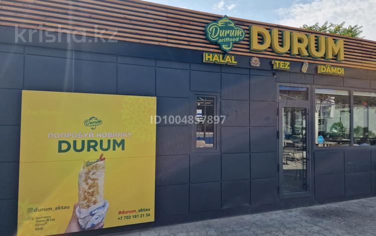 Общепит · 50 м² за 31 млн ₸ в Актау, 14-й мкр — фото 25