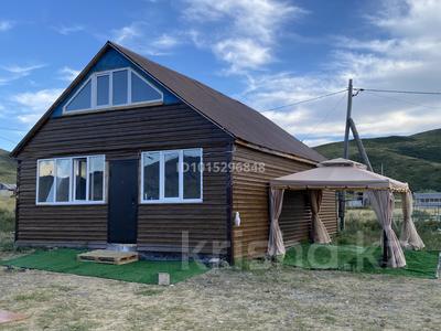 Отдельный дом · 4 комнаты · 60 м² · 6 сот., Сибины — Сибины 3 за 8 млн ₸ в Усть-Каменогорске