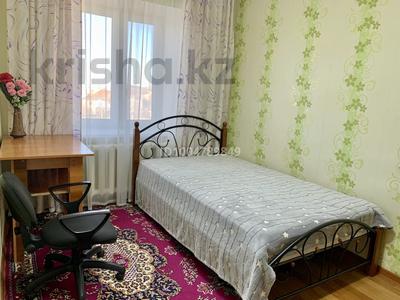 1 комната · 100 м² · 5 этаж, Ауезов 55 за 50 000 〒 в 