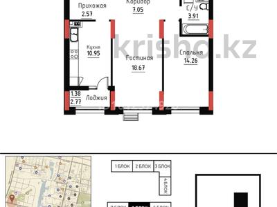 2-комнатная квартира · 58 м² · 8/9 этаж, Чингиз Айтматов 24/4 — Застройщик Sensata за 39.5 млн ₸ в Астане, Нура р-н