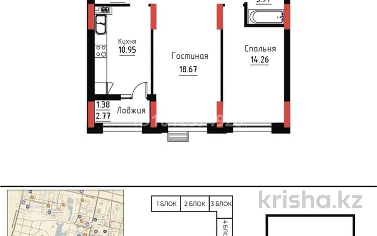 2-бөлмелі пәтер · 58 м² · 8/9 қабат, Чингиз Айтматов 24/4 — Застройщик Sensata, бағасы: 39.9 млн ₸ в Астане, Нура р-н — фото 2