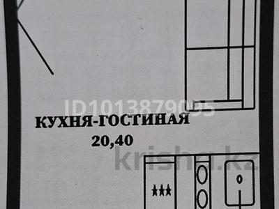1-бөлмелі пәтер · 23 м² · 7/10 қабат, Мухамедханова, бағасы: 10.5 млн ₸ в Астане, Нура р-н